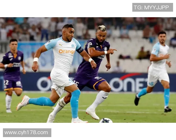 图卢兹与波尔多的激烈对决揭示法甲新赛季的竞争格局