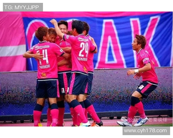 大阪樱花与横浜水手的精彩对决谁能在赛场上笑到最后